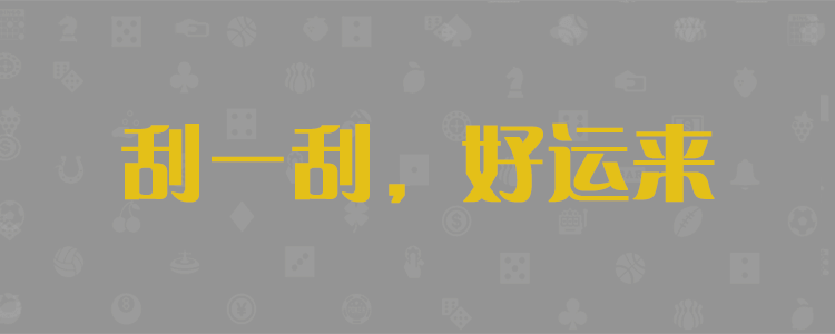 网站净化改版中